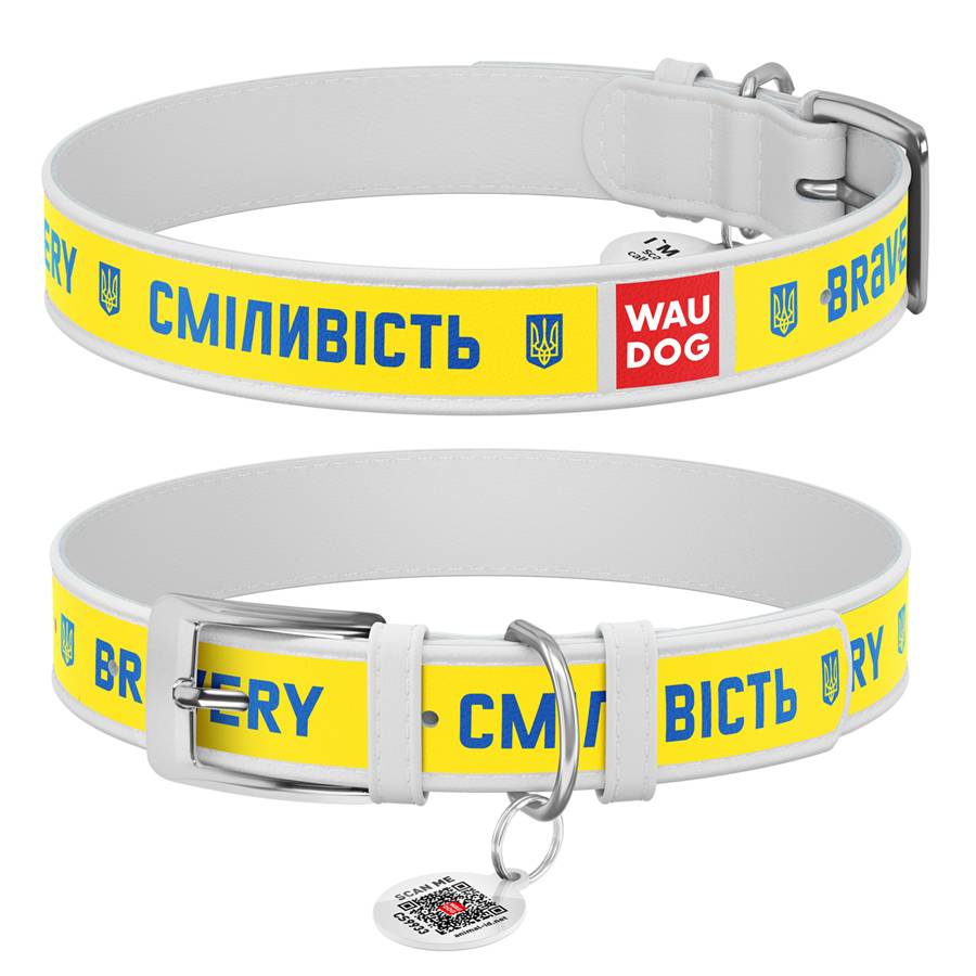 Нашийник для собак шкіряний WAUDOG Design з QR паспортом, малюнок "Сміливість", XL, Ш 35 мм, Дов 46-59 см, білий